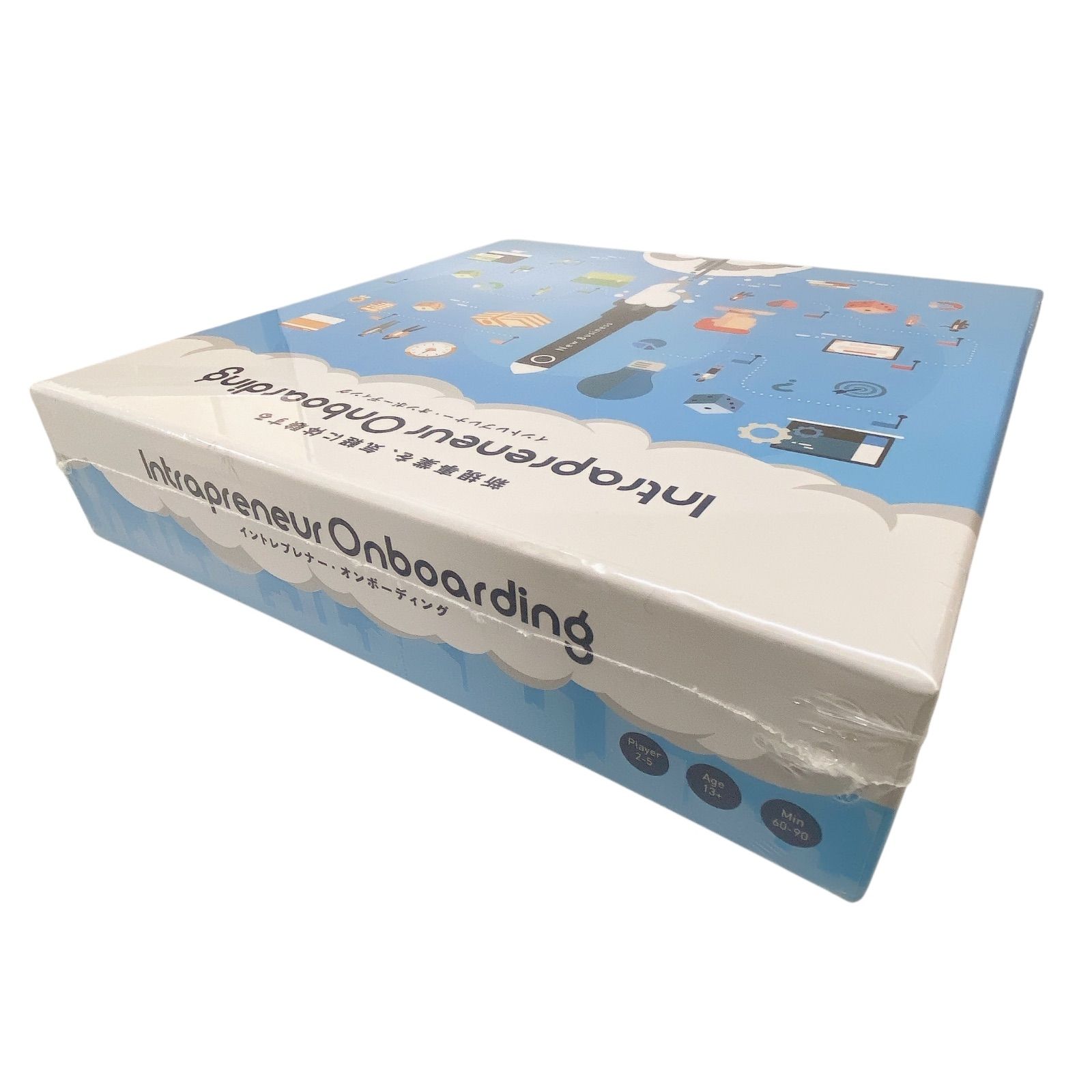 イントレプレナー オンボーディング