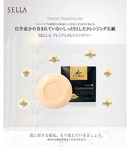 nano石鹸セット