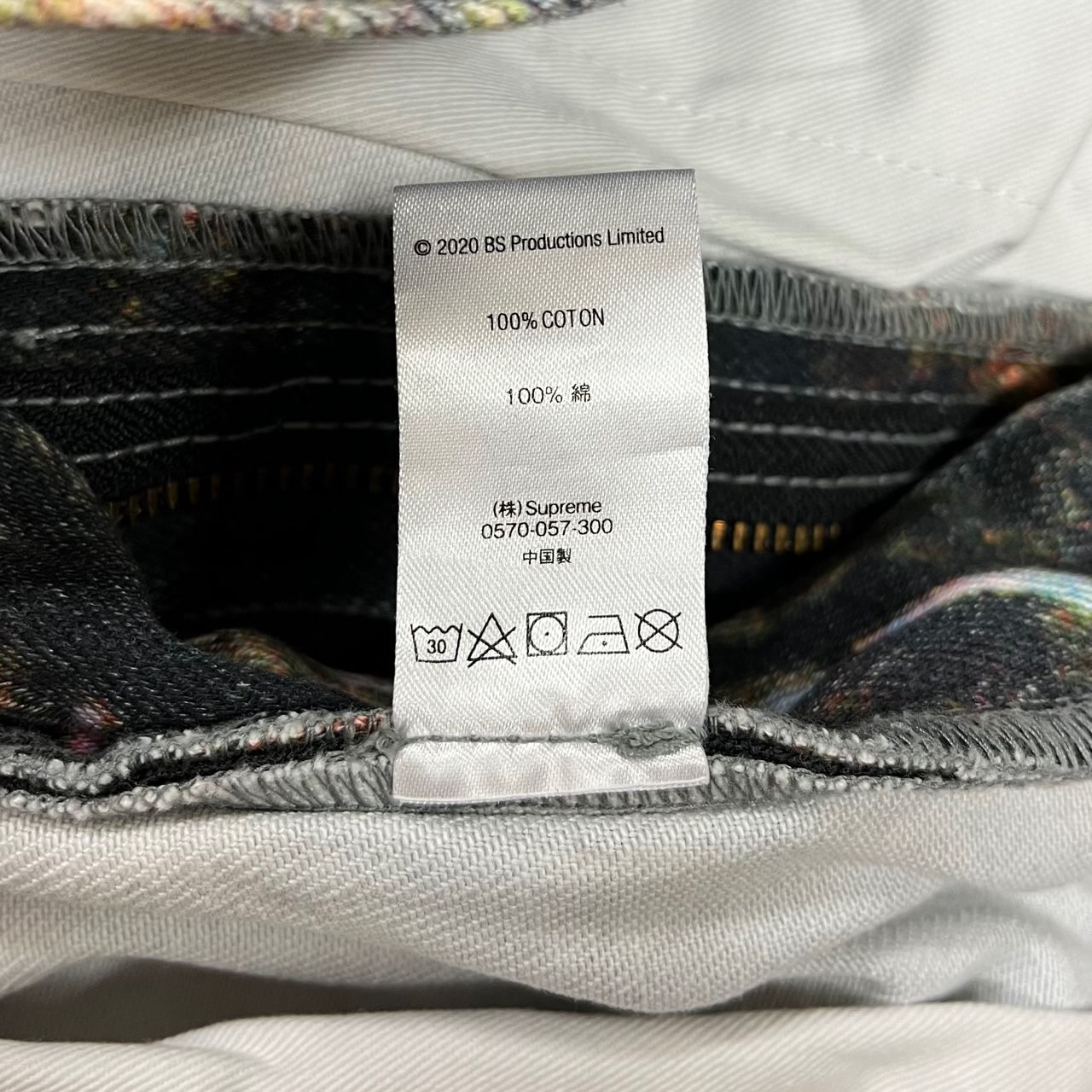 SUPREME 20AW Double Knee Denim Painter Pant ダブルニー