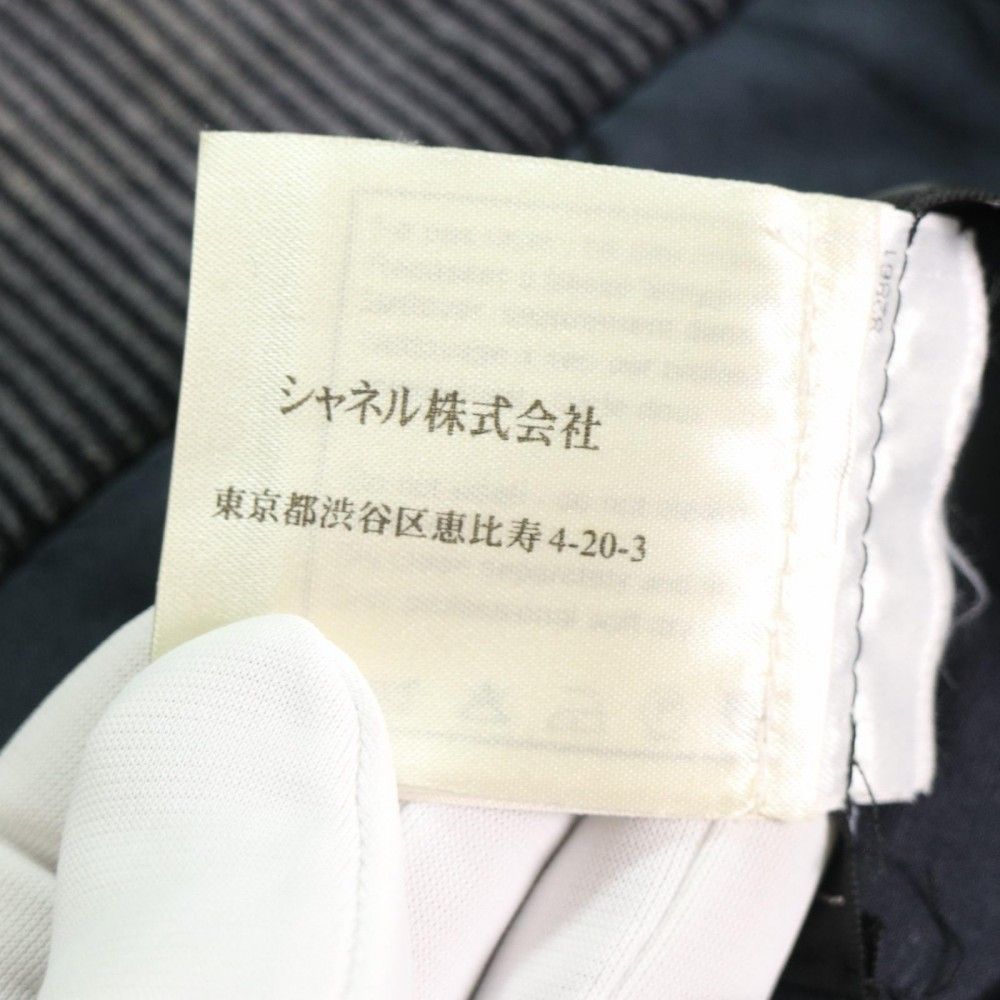 シャネル アウター レディース コーデュロイ ファー ジャケット ココ  