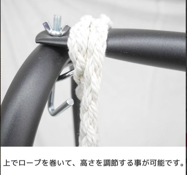 ハンモックチェア 自立式 室内 ガーデンブランコ ハンギングチェア スタンド チェア ロープ式 アウトドア インテリア WWW_USTAUSTRALIA_COM_AU