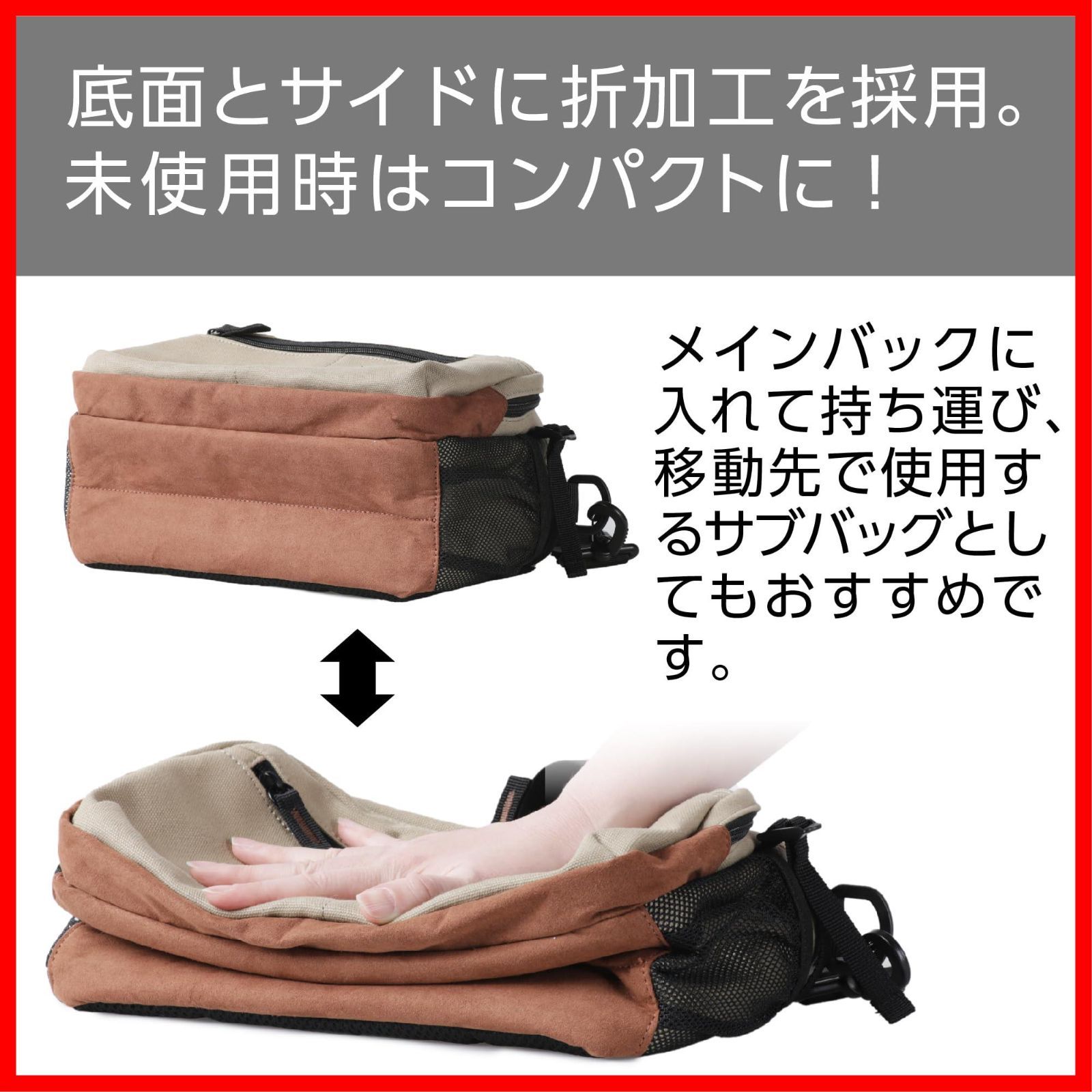 帆布ショルダーバッグ LOGOS