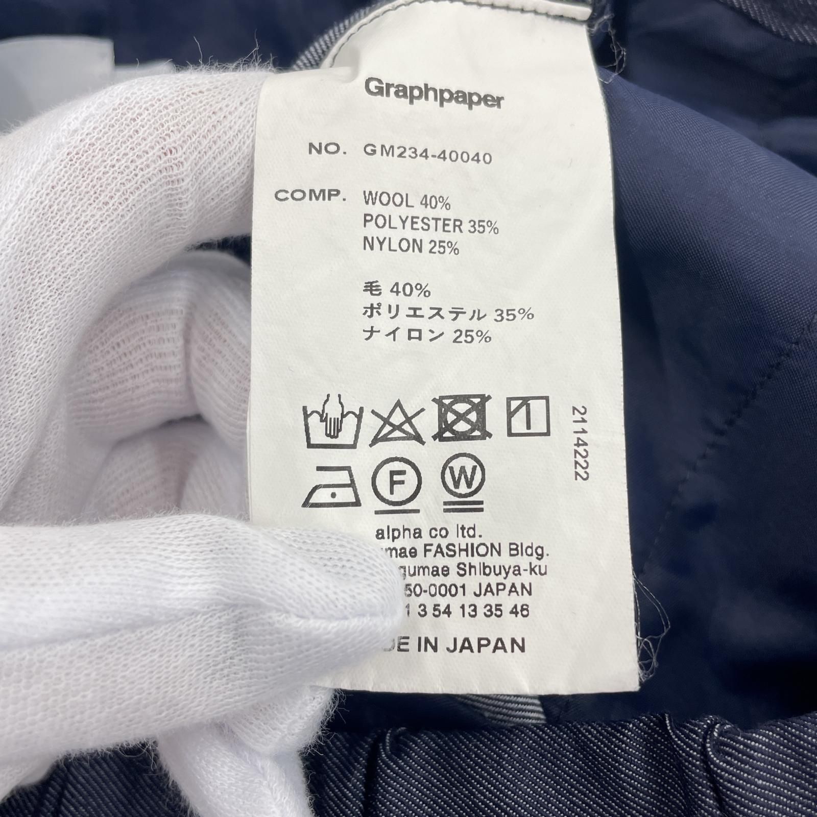 23AW graphpaper