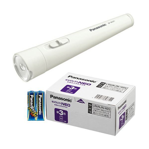 パナソニックLED懐中電灯 BF-BG01N-W アルカリ乾電池 エボルタNEO単3形40本 1セット