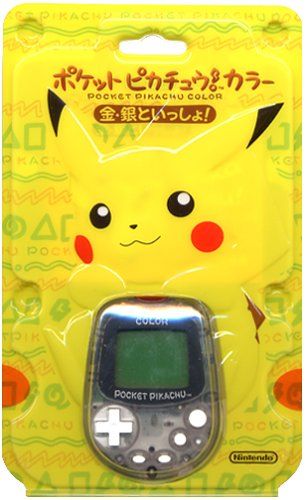 ポケットピカチュウ！カラー　金・銀といっしょ！ ポケットピカチュウカラー 金・銀といっしょ! - メルカリ