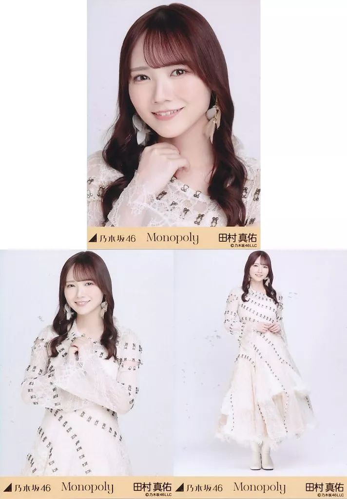 乃木坂46 OFFICIAL WEB SHOP | 乃木坂46 グッズ通販サイト