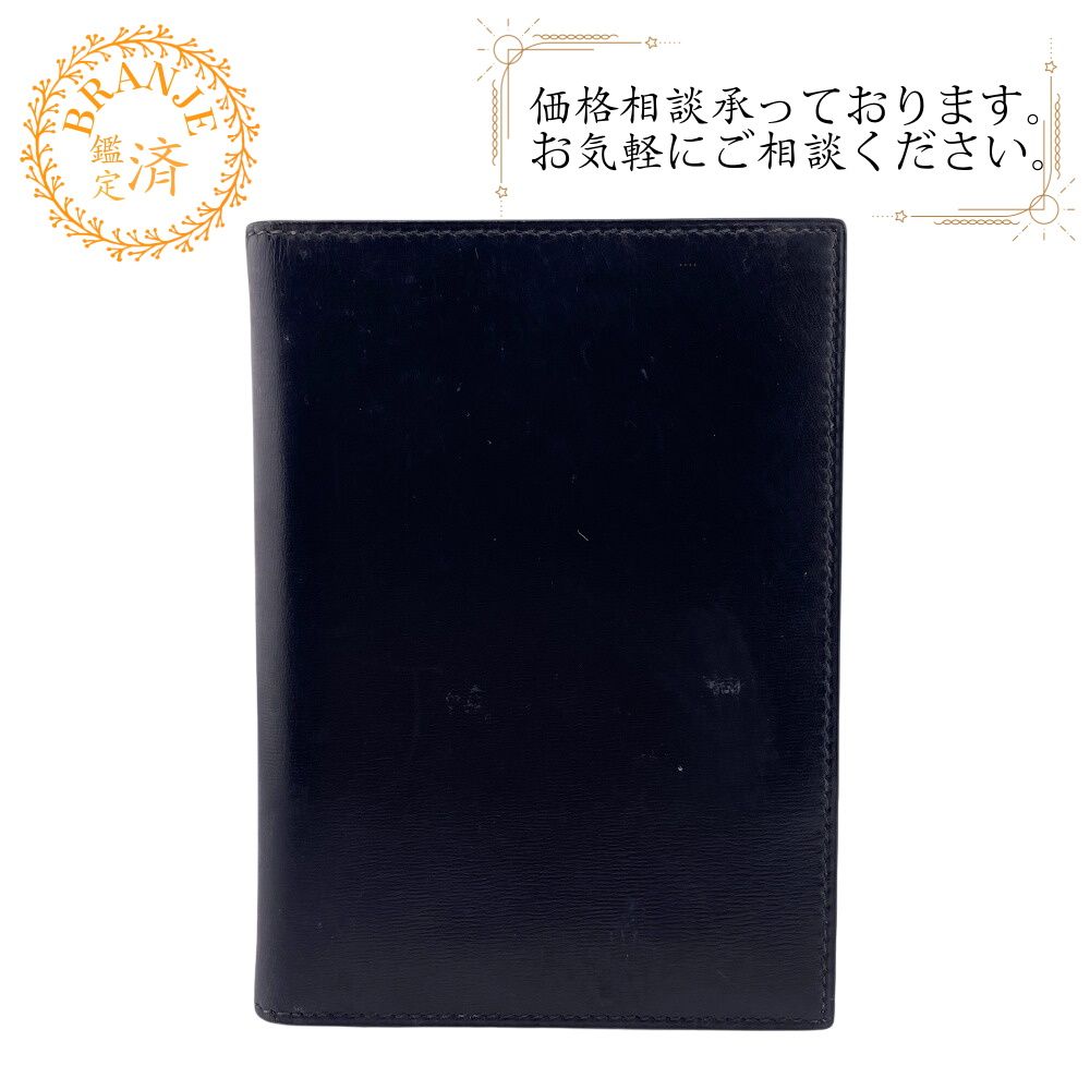エルメス HERMES 手帳カバー アジェンダ ヴィンテージ 二つ折り ブラック