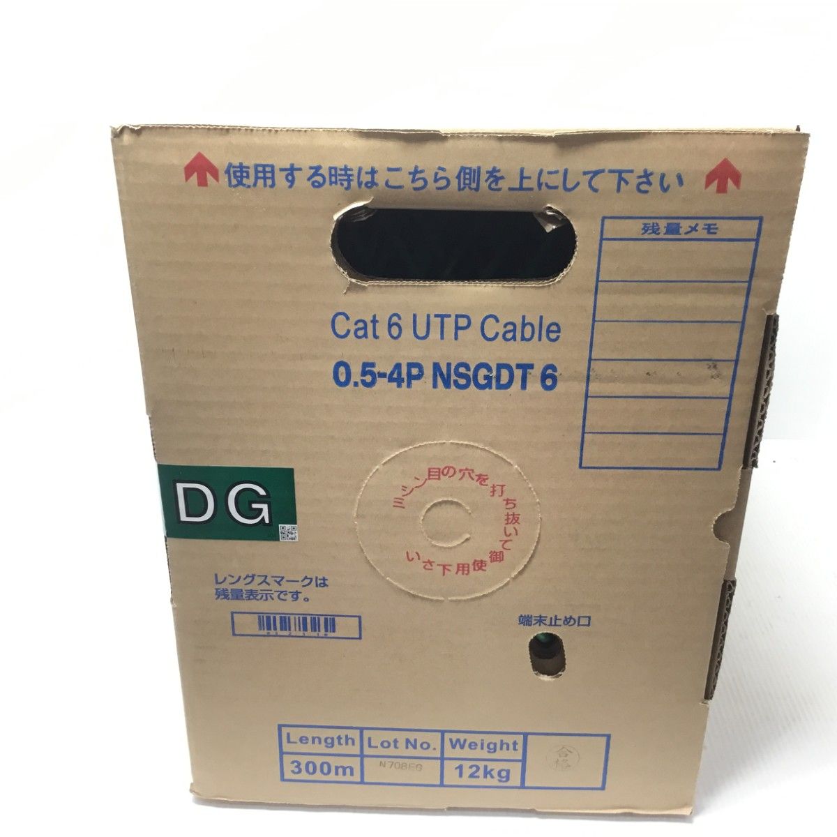 日本製線 Cat 6 UTP 0.5-4P NSGDT6 300m LANケーブル 05-4P_NSGDT6