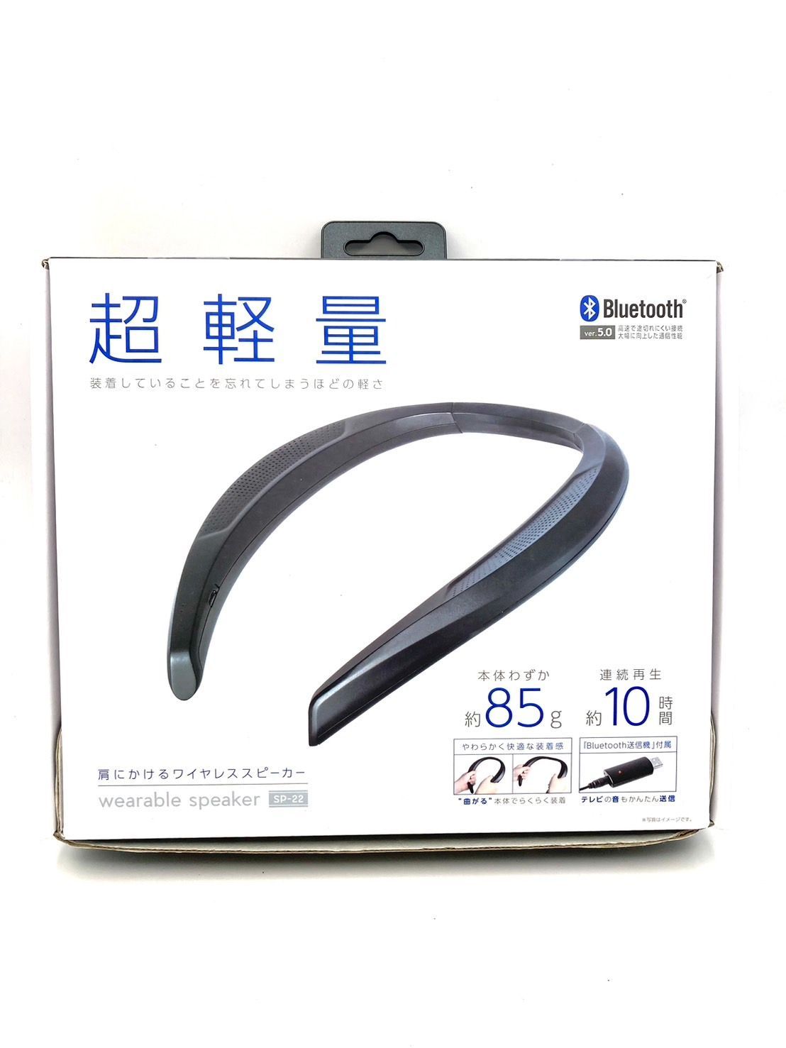 フォローで500円引き♬　LITHON　ウェアラブルスピーカー　Bluetooth　ワイヤレススピーカー