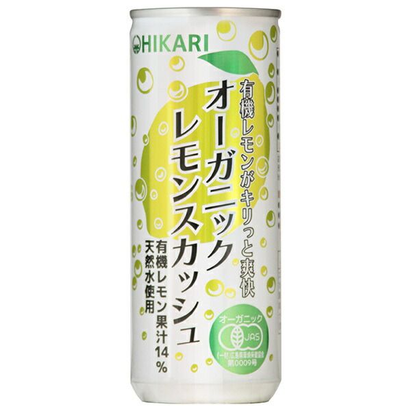 犬用品 1000ml シセルリノ C-CELL LINO AMAZING ESSENCE