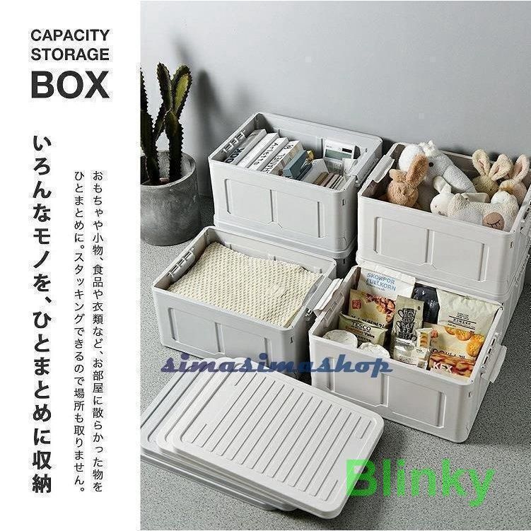 収納ボックス フタ付き おしゃれ 個セット 折りたたみ ストレージボックス 蓋付き 収納ケース プラスチック コンテナ モノトーン ペットボトル 収納