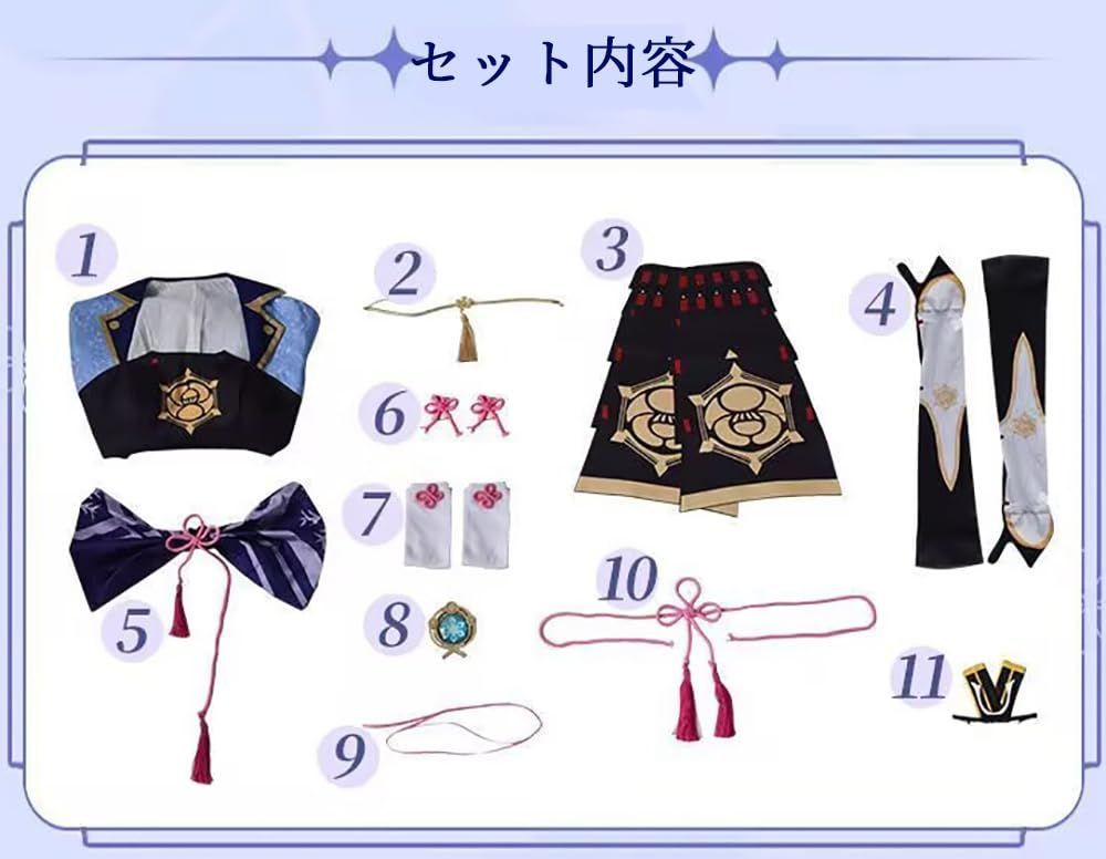 メゾピアノ みみぽぽ スカート フリル 総柄 平成レトロ 140 ミミポポ