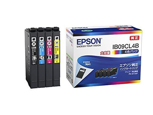 IB09CL4B インクカートリッジ 4色パック エプソン EPSON 大容量 純正 インク 大容量インクカートリッジ セール 公式通販 格安エプソン純正 Epson ４色パック : IB09CL4A