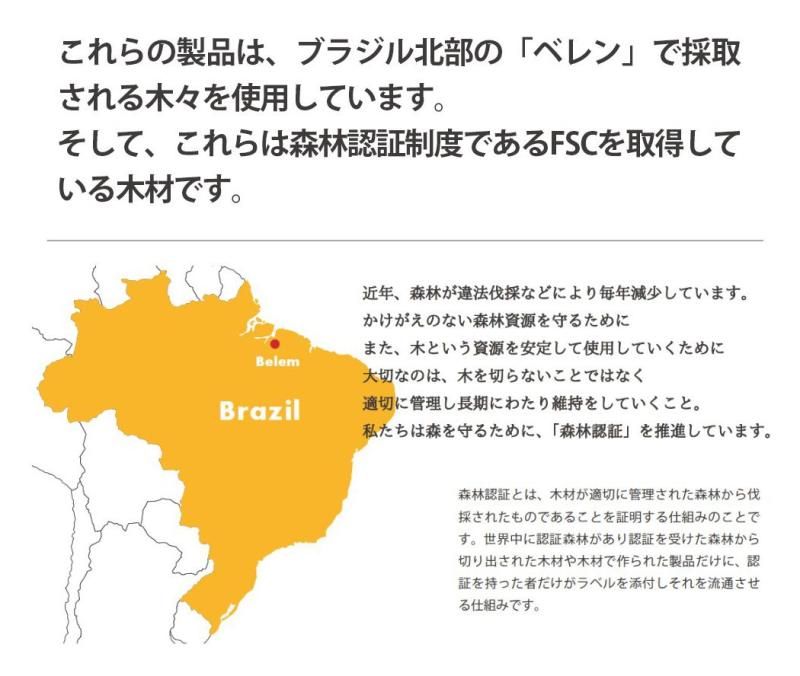 チーク