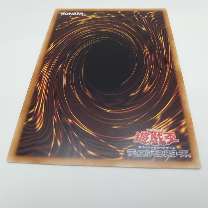 【中古】 PSA10 墓穴の指名者 20thシークレット 20thシークレットレア SPECIAL PACK 20CP-JPS10 遊戯王OCG デュエルモンスターズ トレーディングカード 墓穴の指名者  20CP-JPS10【代金引換不可・日時指定不可】【ネコポス発送】【飾磨店】 墓穴の指名者【20thシークレット】{20CP-JPS10}《魔法》