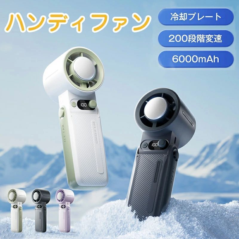 SSRエグゼキューターcv0421インチ☆超美品☆2本のみ☆スーパーコンケイブ☆