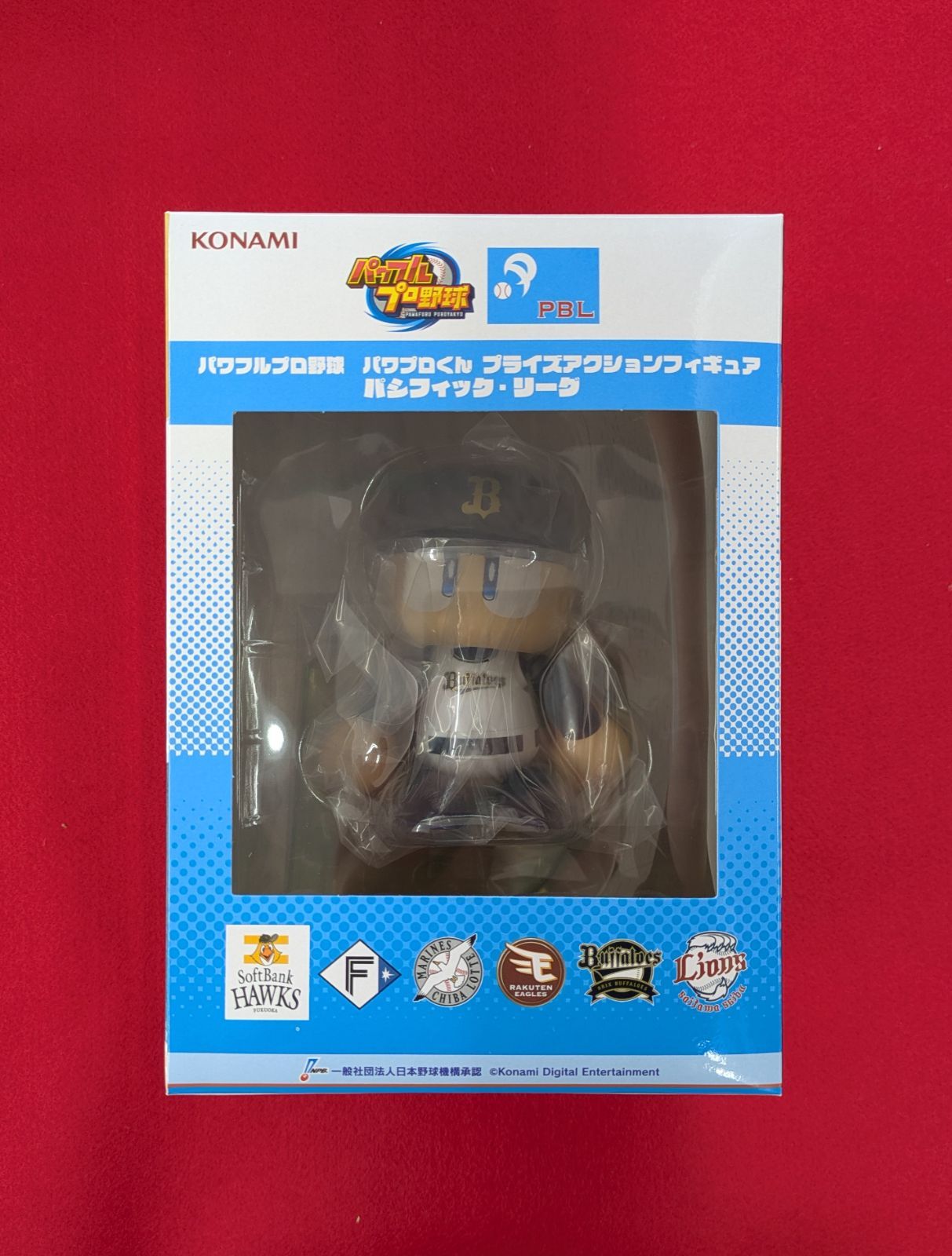 パワフルプロ野球 パワプロくん プライズアクションフィギュア