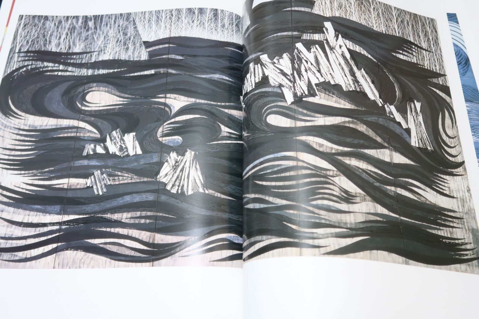 加山又造屏風絵集成|定価120000円|幼いときから大画面を創ることに限りなく憧れを持ちつづけて来た私の素朴な喜びを今更のように感じます