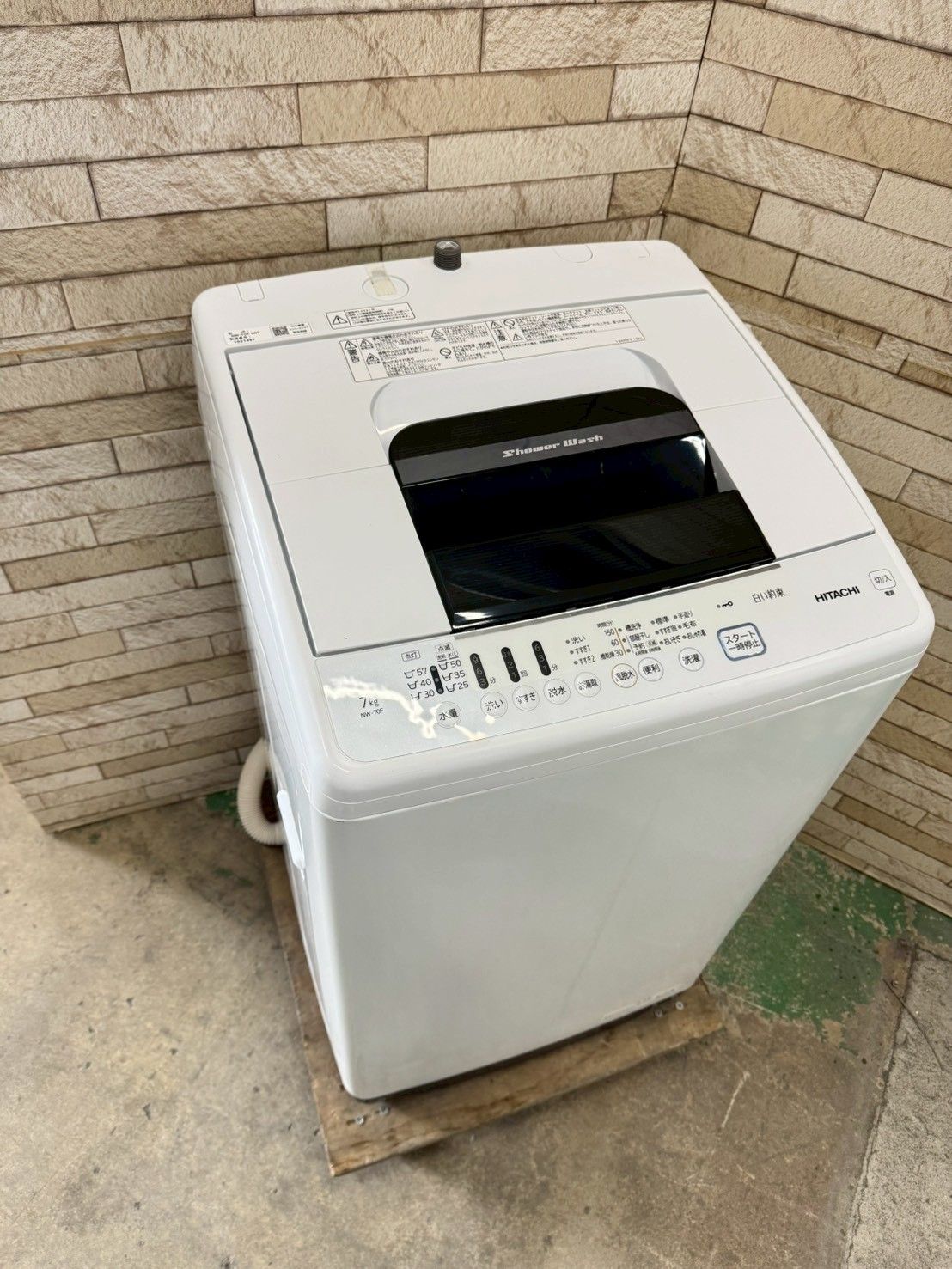 大阪送料無料 3か月保障付き 洗濯機 日立 7kg 2021年 NW-70F IS-98