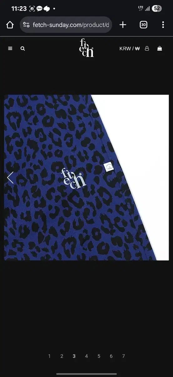 Sunday ヒョウ柄ジョガーパンツ