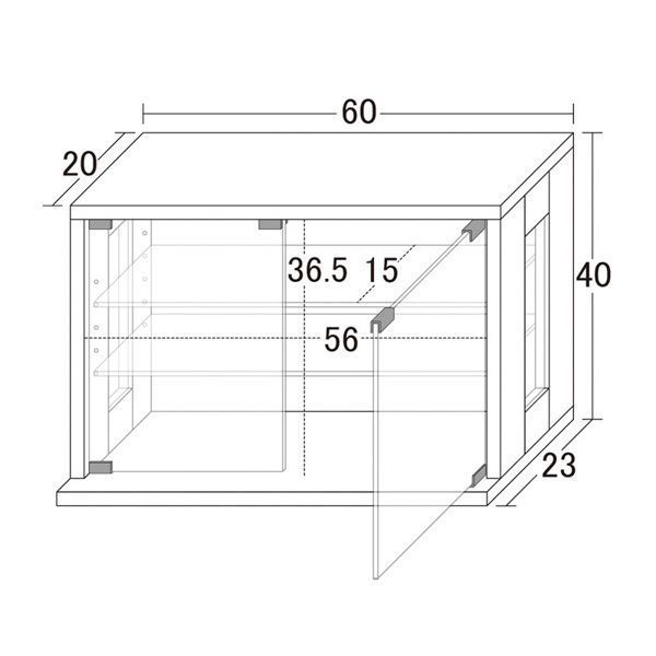 総額 卓上コレクションケース 横型 ホワイト 組立式