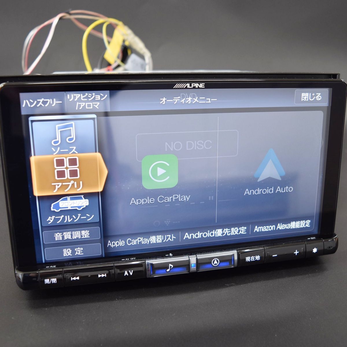 X9NX2 大画面