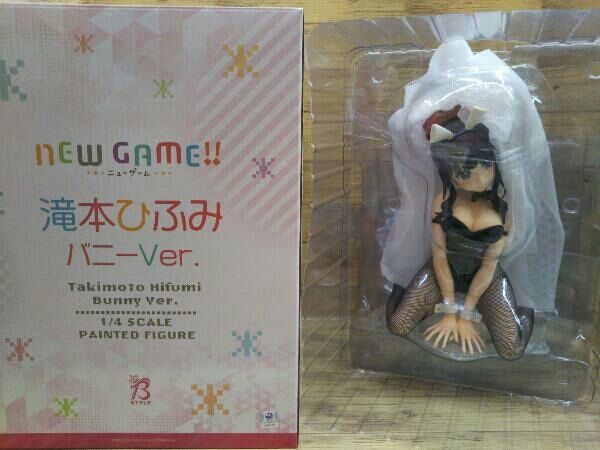B-style滝本ひふみ(たきもとひふみ) バニーVer. NEW GAME!!(ニューゲーム) 1/4 完成品 フィギュア FREEing(フリーイング) FREEing NEW GAME！！ 1/4 滝本ひふみ バニーVer. 価格推移