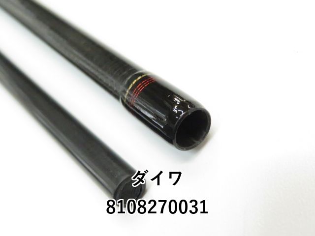  ダイワ 下美人 MX 72 MLB V 01- ロックフィッシュロッド ロッド