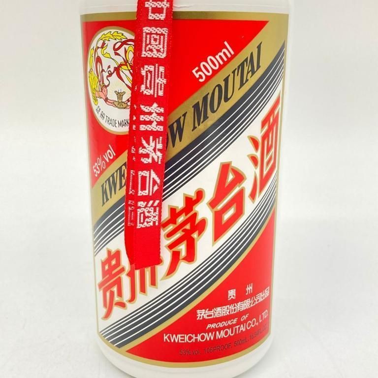 【たけ】茅台酒 マオタイ500ml 2本セット2024年53% 天女ラベル 貴州茅台酒 2024 53% 500ml 2本 天女ラベルMOUTAI