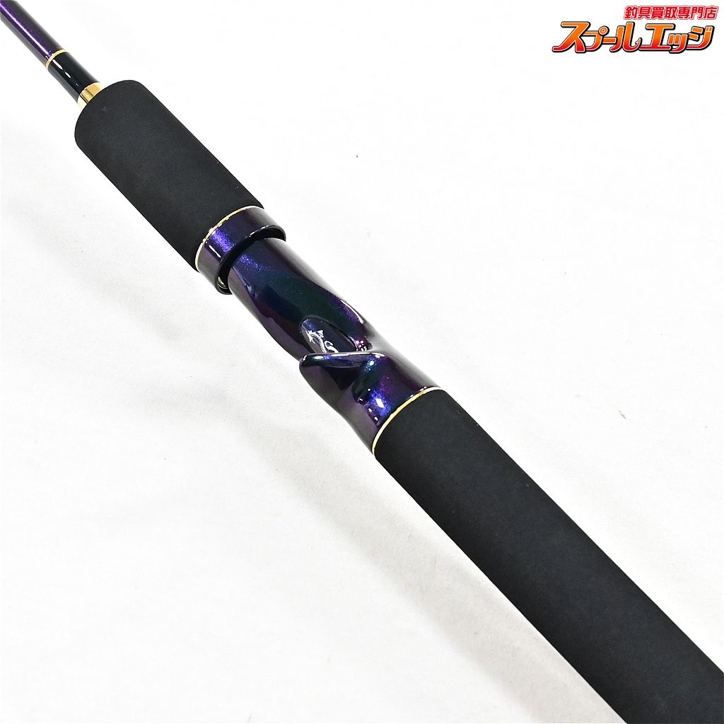 エバーグリーン コンバットステック テムジン ガゼル 【公式通販】