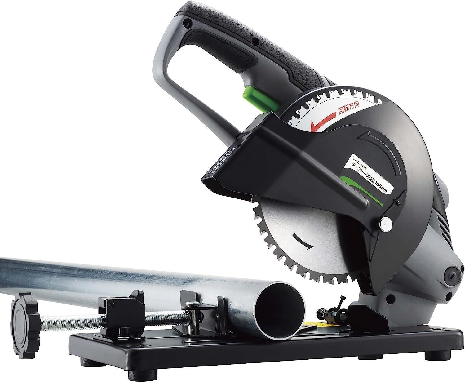 商品 高儀 Takagi チップソー切断機 165mm EARTH MAN CS-100TAA 加工物の固定 取り外しが素早くできるクイックバイス チップソー 電動工具 チップソー切断機 高速カッター 電動のこぎり 卓上丸ノコ 高速切断機