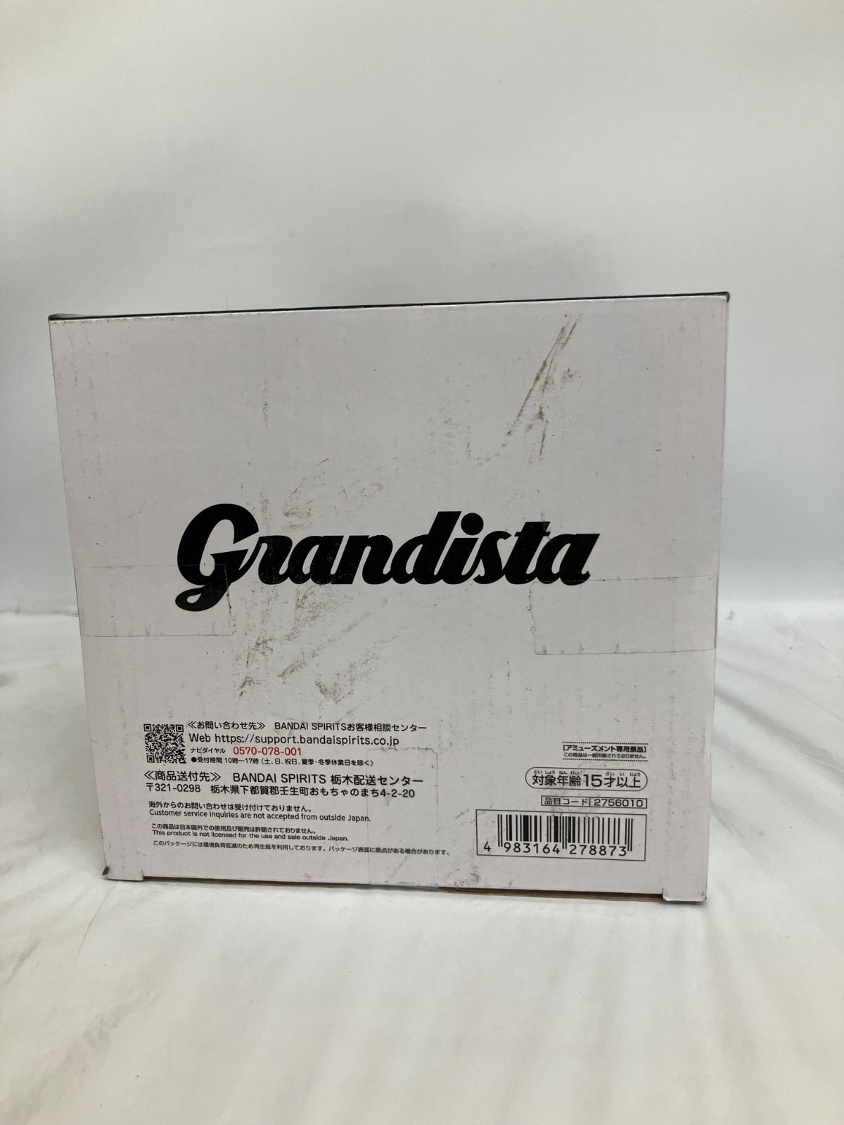 にも スズキ CE47A アドレス110 ガソリンタンク フューエルポンプ付き