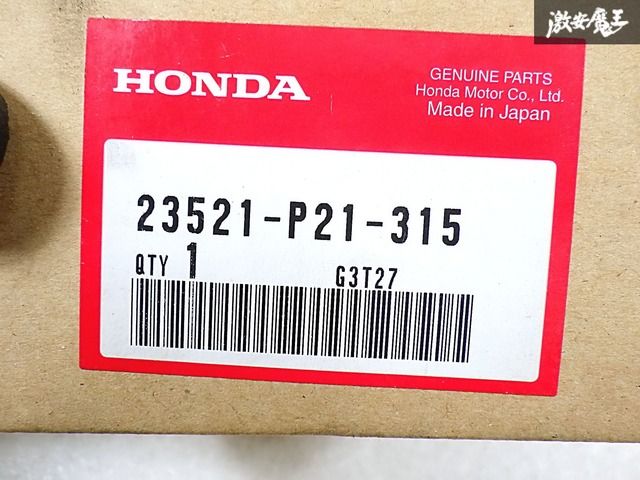 ☆新品・未開封品☆ ホンダ 純正 DC2 インテグラ タイプR 1速-2