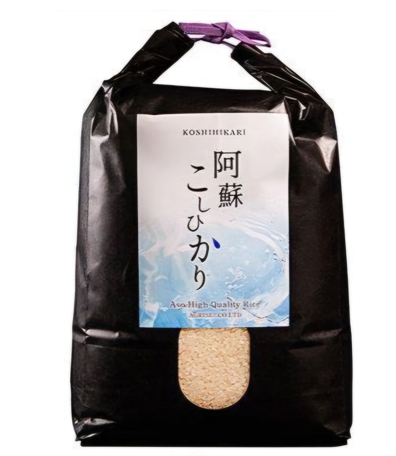 今の時期だけ販売 新米 熊本県産 阿蘇コシヒカリ 玄米8kg