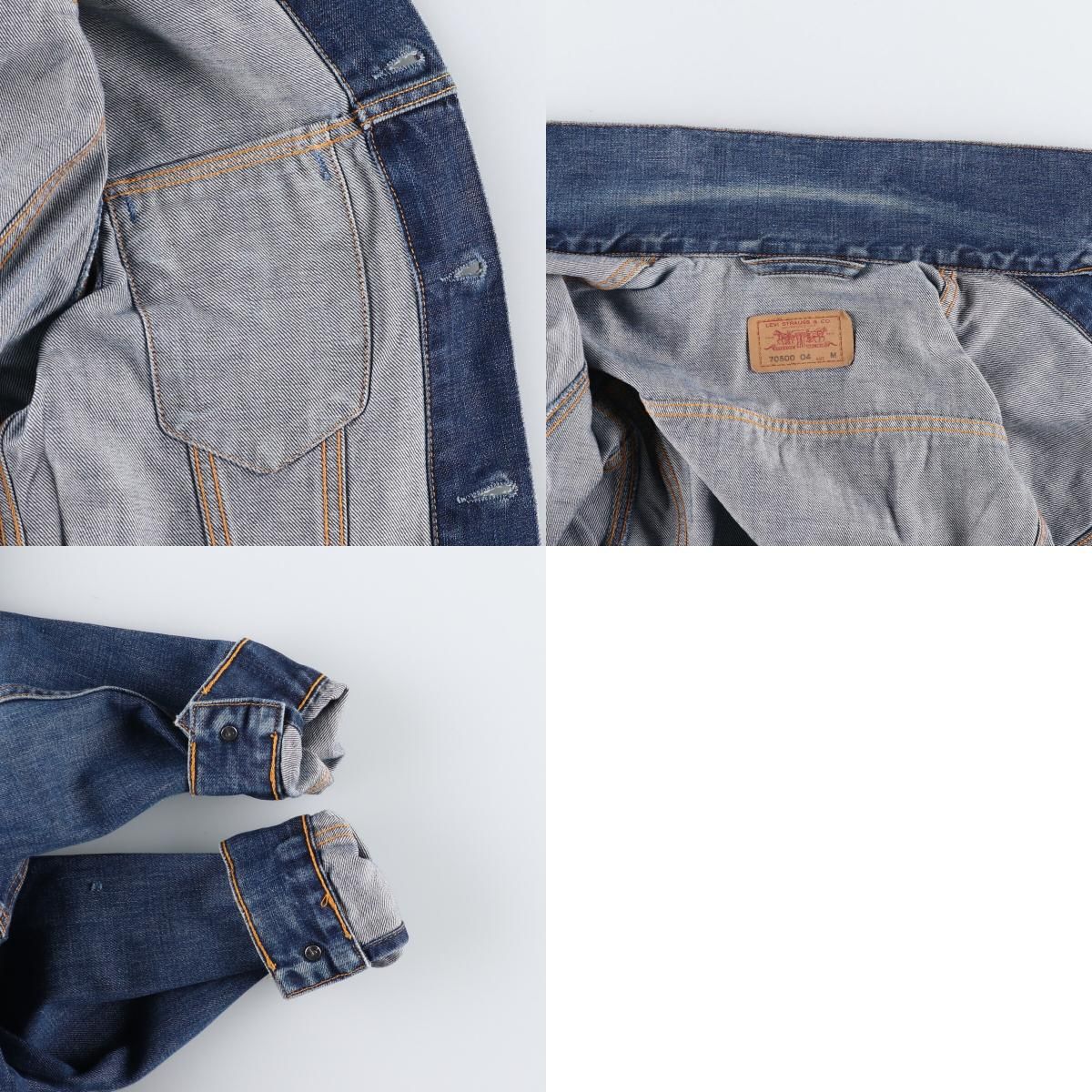 古着 リーバイス Levi