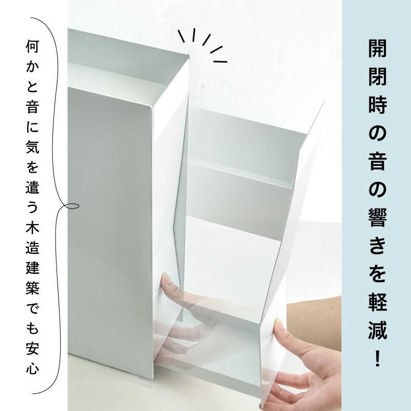 調味料ラック