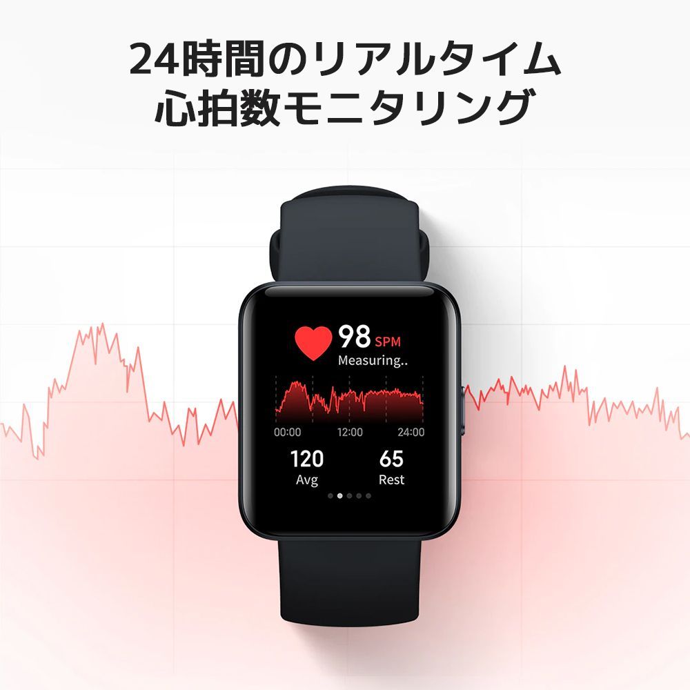 スマートウォッチ Xiaomi Redmi Watch 2 Lite 日本語表示 - メルカリ