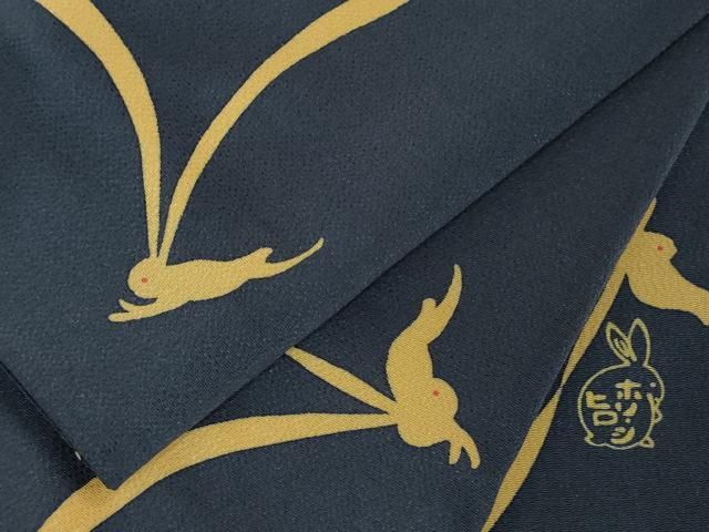 平和屋着物 上 人形作家 ホリヒロシ 小紋 兎 うさぎ 紺青色地 鬼しぼ縮緬 DZAA9151kh5