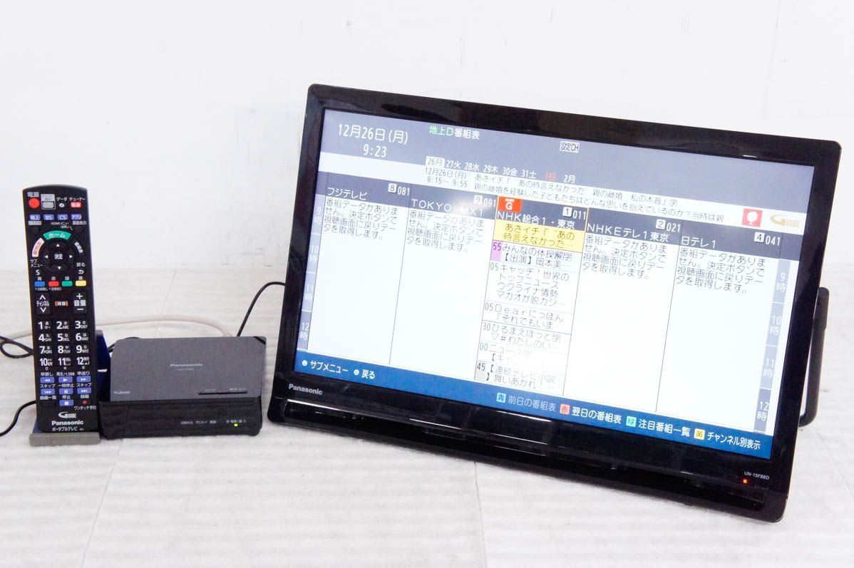 Panasonicパナソニック ポータブル地上 BS 110度CSデジタルテレビ UN-19FB8-K 19型