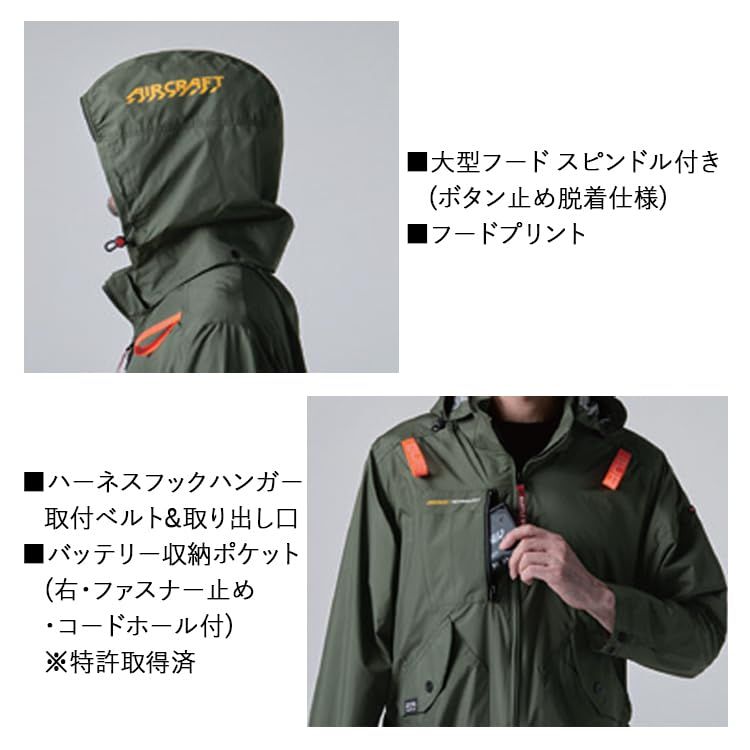 ファンなし