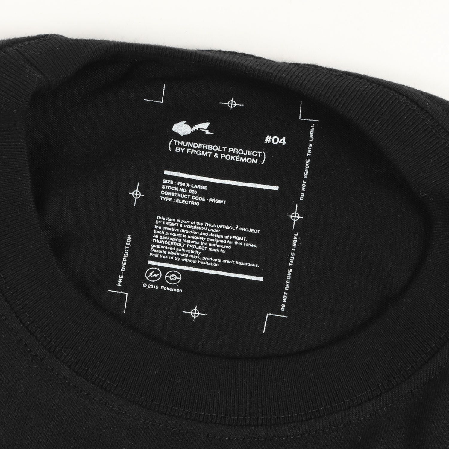 新品 fragment design フラグメント デザイン Tシャツ サイズ:XL 19SS