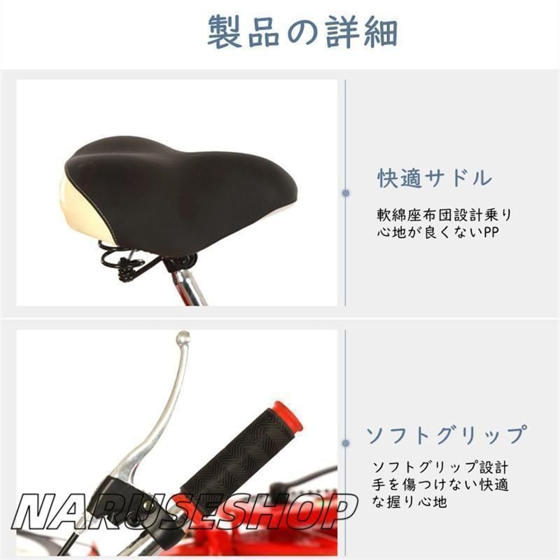 人乗り