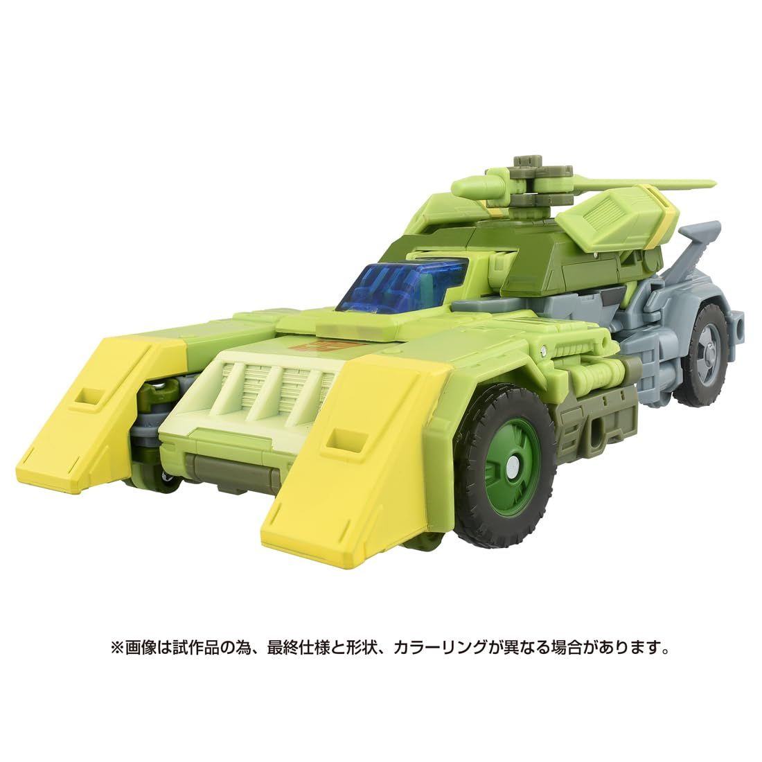 トランスフォーマー SS-137