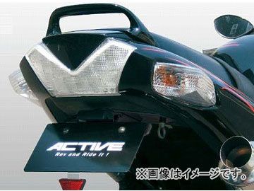 なはり様ご確認ページ 2輪 アクティブ フェンダーレスキット LEDナンバー灯付き