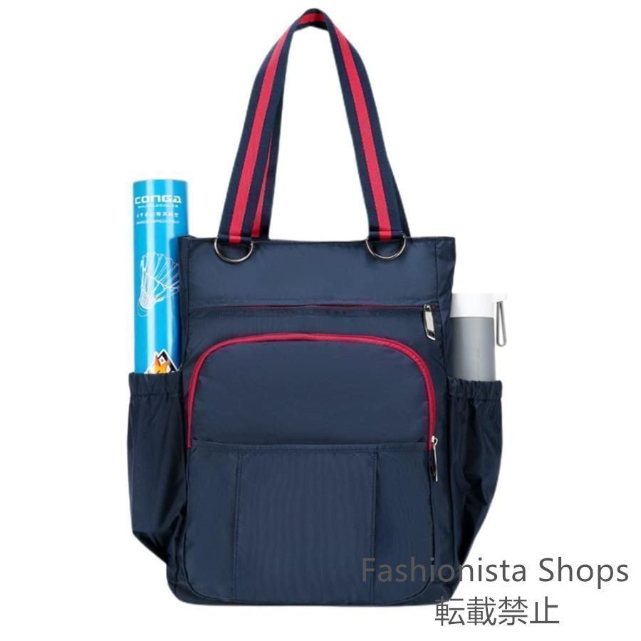 得価，限定セール 【新品未使用】ラケットバッグ バドミントンバッグ リュックサック 2way テニスバッグ ラケットバッグ シューズ入れ スポーツバック トートバッグ レディース f328cp3 その他