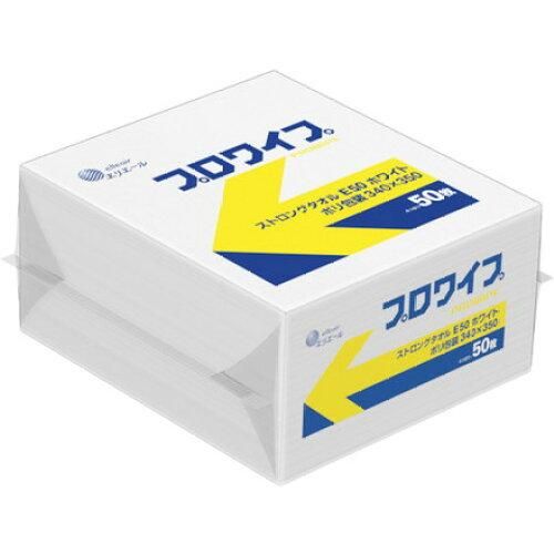 CD PIL/l box super deluxe edition 4CD