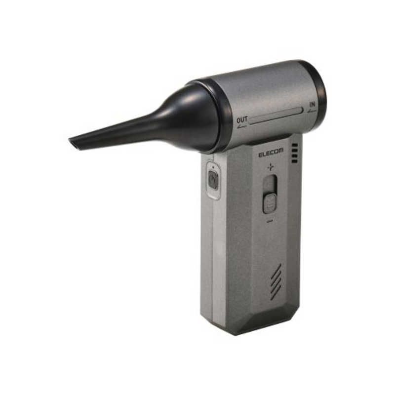 エレコム ELECOM 電動エアダスター ハイパワー 2WAY 掃除 LED AD-ALC02BK 未開梱