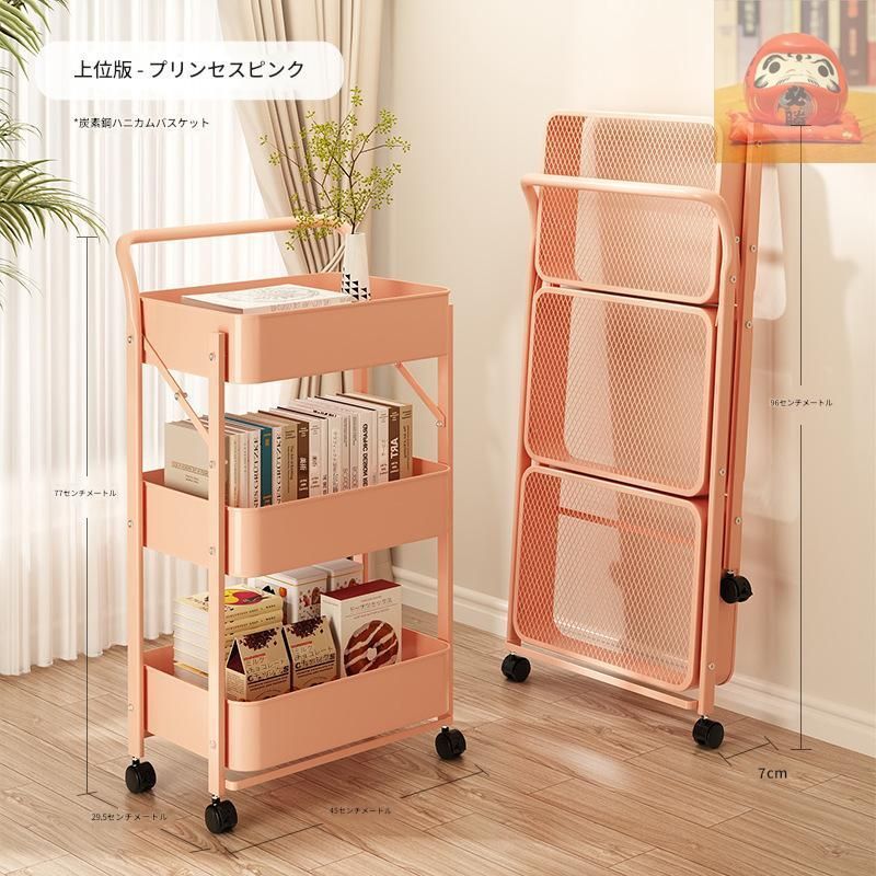 超メルカリ市価格 3段ラック 期間限定キャスター付き ◇IKEA◇3段ワゴン◇ラック◇キャスター付き◇大阪兵庫京都奈良
