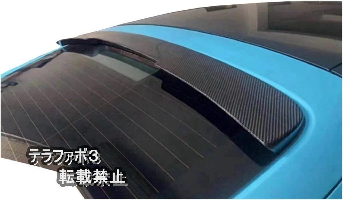 ポルシェ パナメーラ 本物 カーボン リア スポイラー ウィング 羽 ウィンドウ 2011年?2014年 | ドライカーボンファイバー カーテールウィング リアトランクリップ ポルシェ パナメーラ 971 ターボ 2018 2019 2020  2021 スポイラートリム対応 2個 | リアスポイラー | 車＆バイク