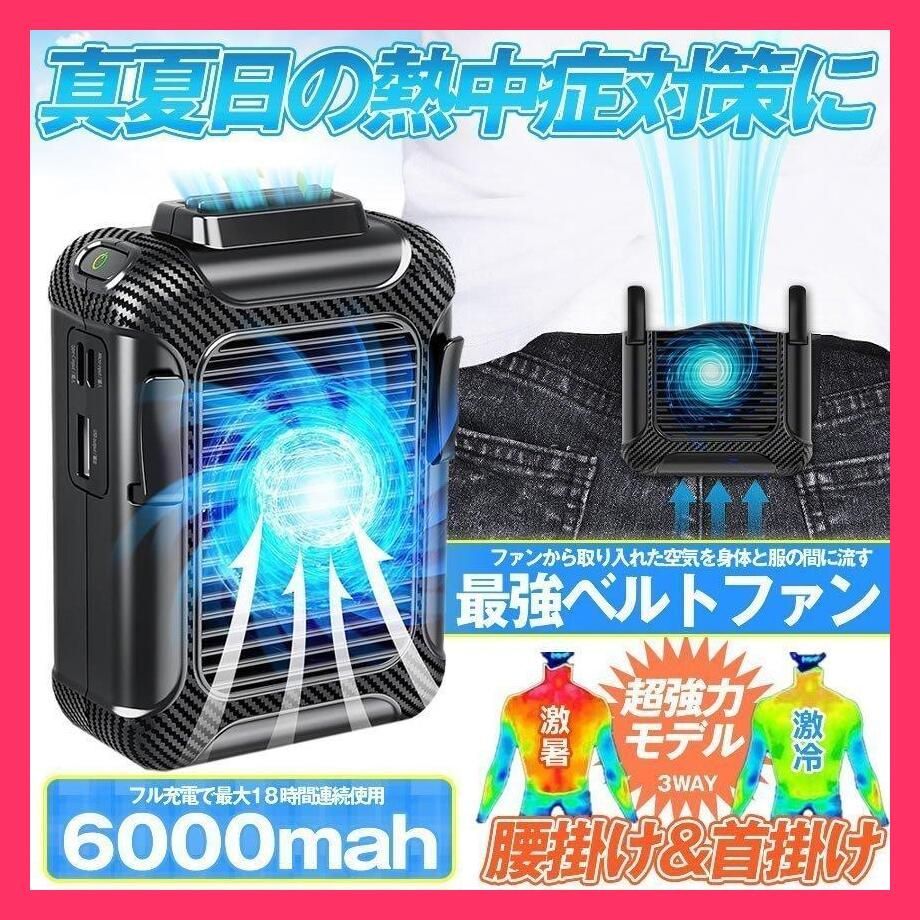 アユーラ コンディショナー13個、シャンプー27個セット